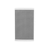 Clever Acoustics SVT 100 Passive Installation Loudspeaker 6” White